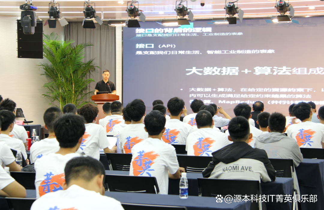 大学生暑期攻略：掌握大数据、云原生与人工智能，引领未来竞争